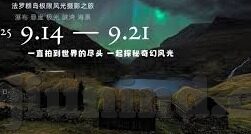 avtt中文字幕音影先锋-探索AVTT中文字幕，音影先锋的魅力与挑战