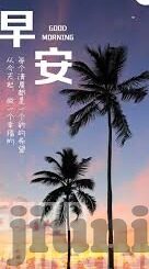 国产一区二区三区在线看-探索国产影视的多元化发展，一区、二区、三区的在线观看体验