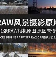 果冻传媒 潘甜甜 在线-探索果冻传媒与潘甜甜的在线世界