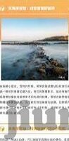 糖心变态视频app下载-警惕网络陷阱，远离不法内容下载的危害